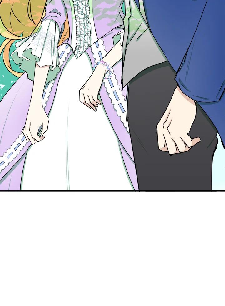 恶女的王座 第29话 第87页