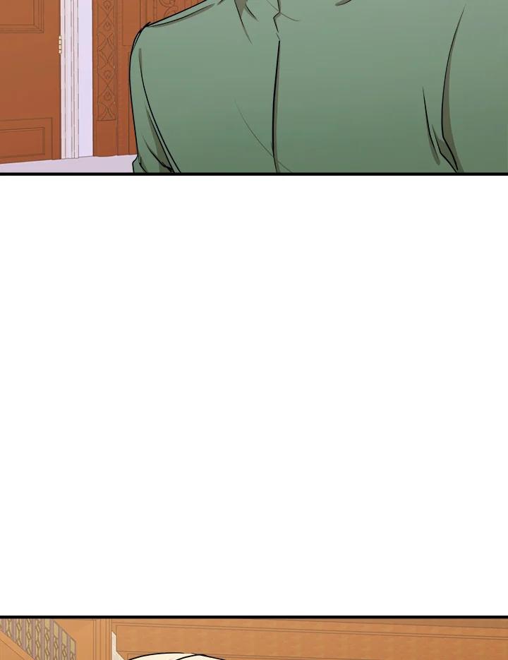 恶女的王座 第29话 第38页