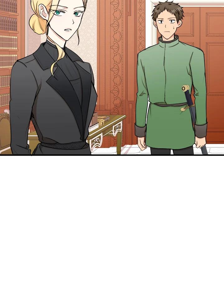 恶女的王座 第29话 第34页