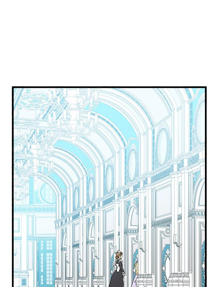恶女的王座 第30话 第40页