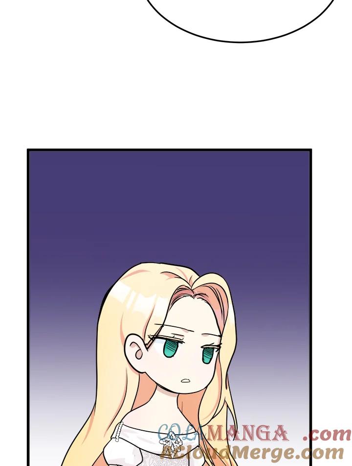 恶女的王座 第30话 第85页