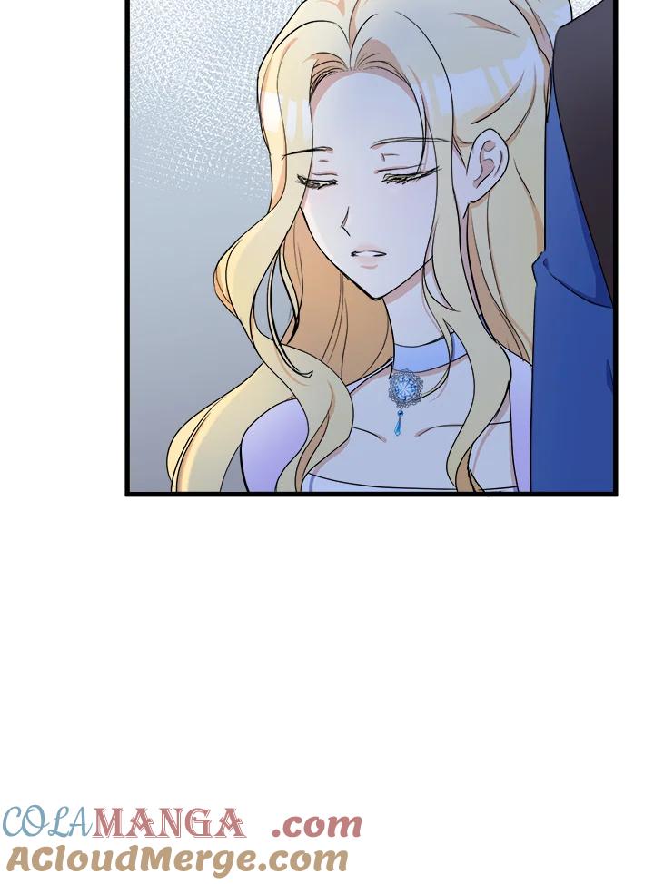 恶女的王座 第30话 第9页
