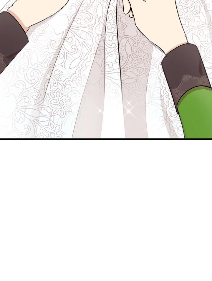 恶女的王座 第30话 第52页