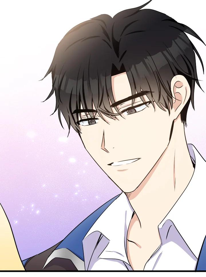 恶女的王座 第30话 第20页