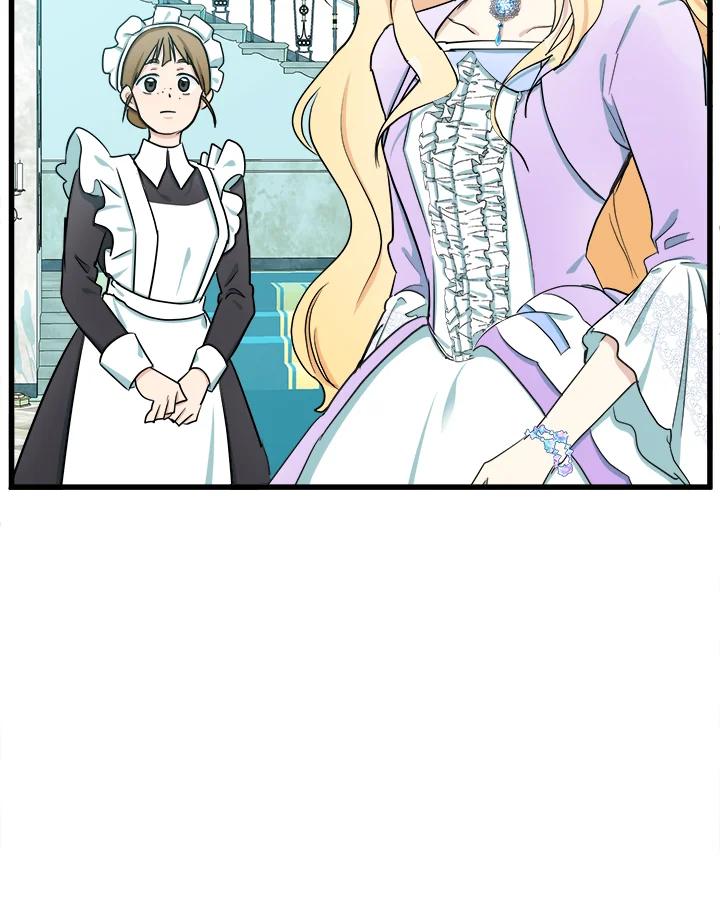 恶女的王座 第30话 第39页