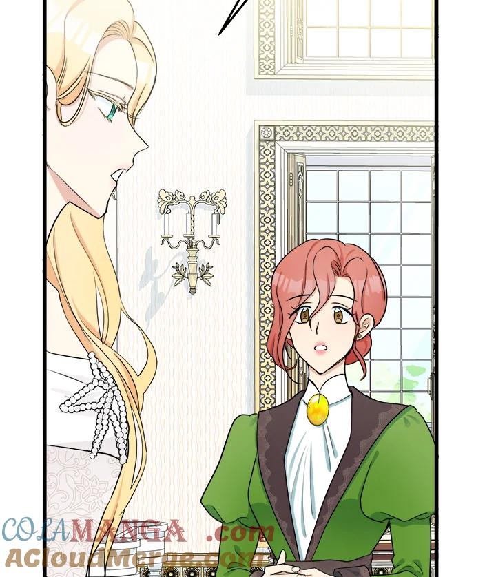 恶女的王座 第30话 第69页