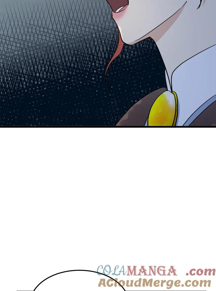 恶女的王座 第30话 第81页