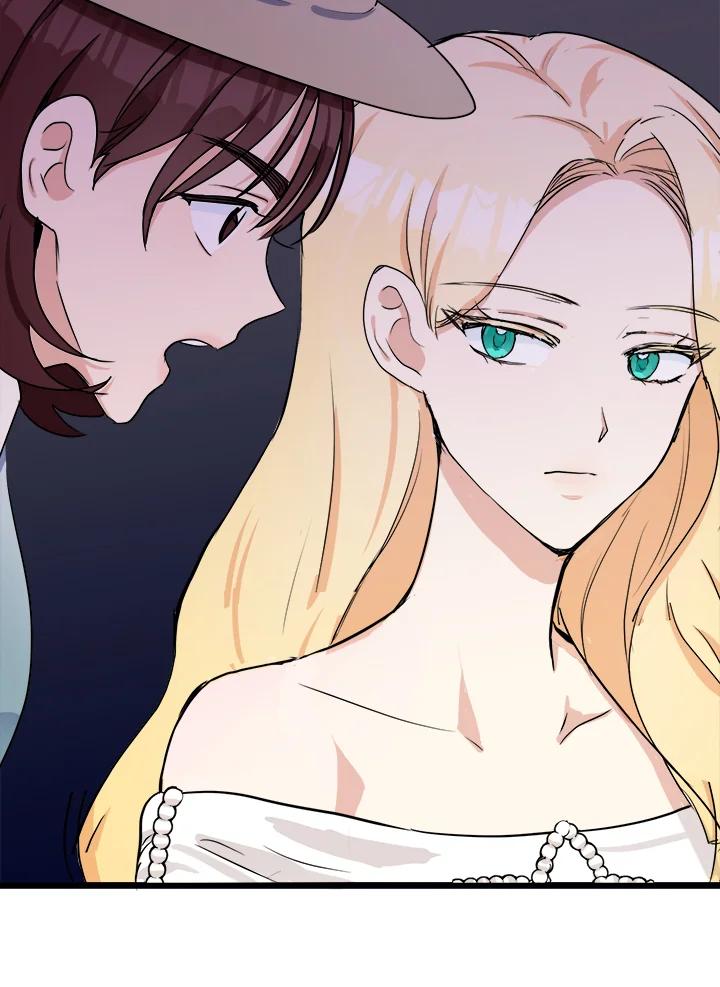 恶女的王座 第30话 第103页