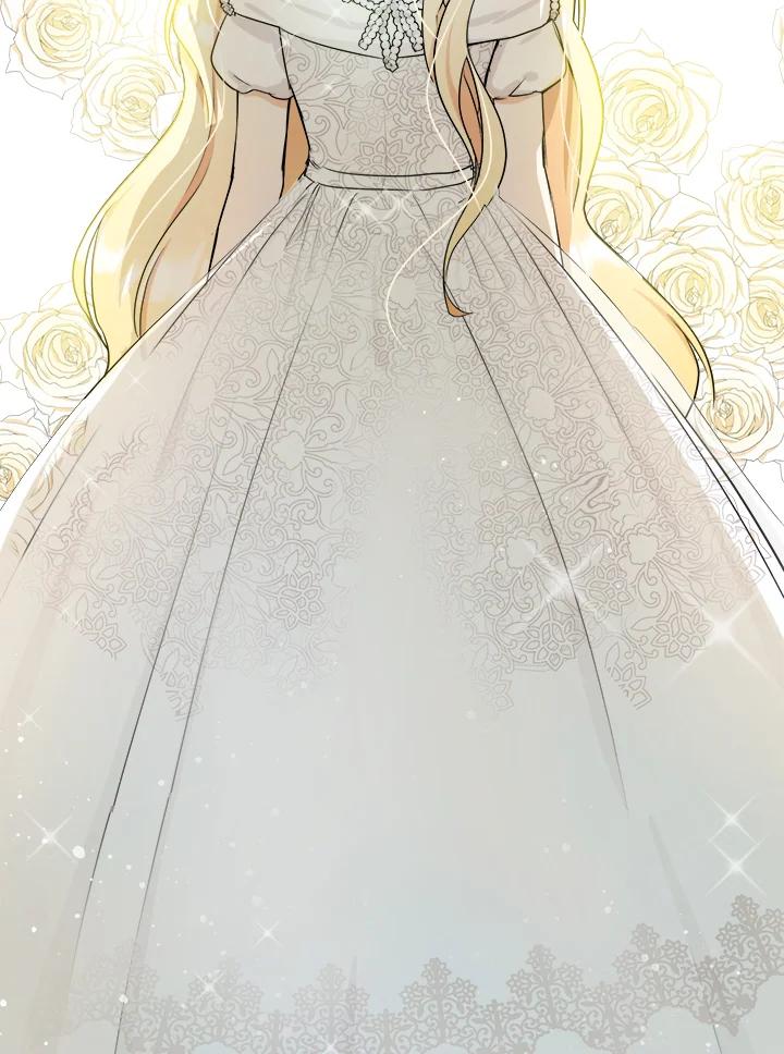 恶女的王座 第30话 第58页