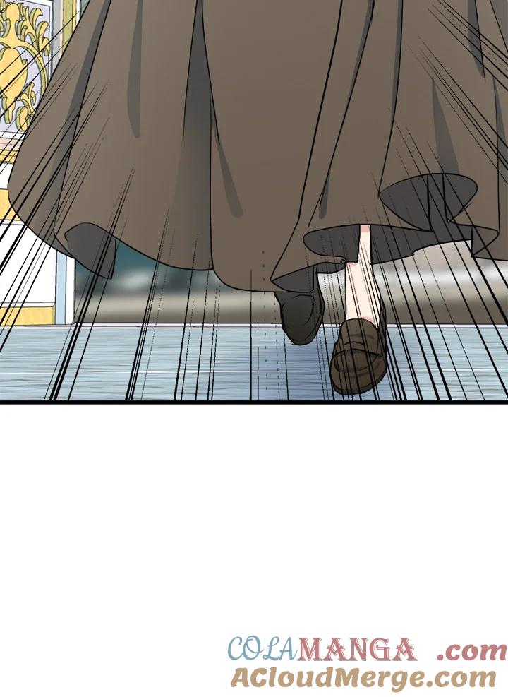恶女的王座 第30话 第97页