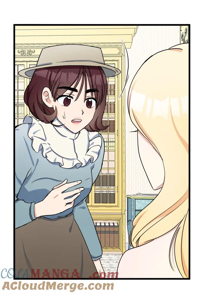 恶女的王座 第30话 第101页