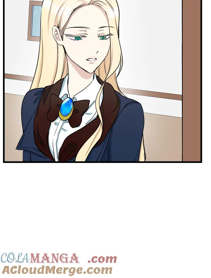 恶女的王座 第31话 第73页