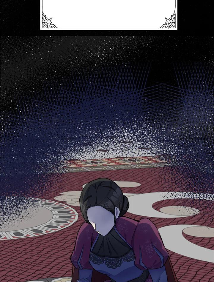 恶女的王座 第31话 第76页