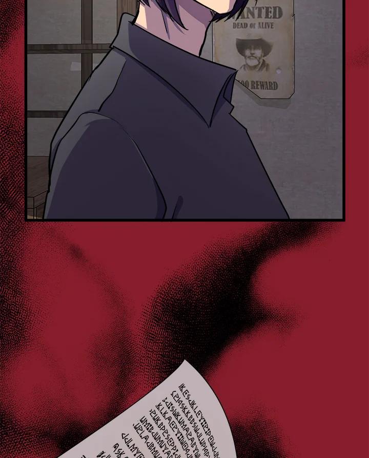 恶女的王座 第31话 第22页