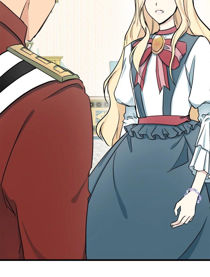 恶女的王座 第31话 第52页