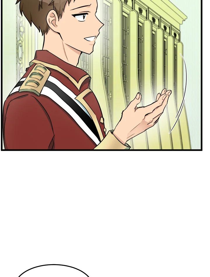 恶女的王座 第31话 第55页