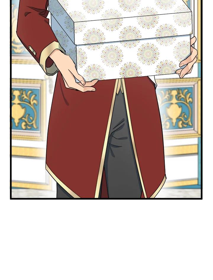 恶女的王座 第31话 第42页