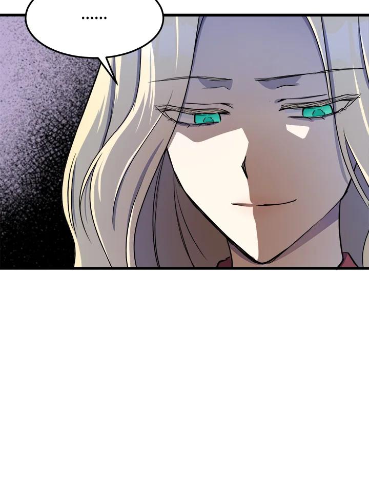 恶女的王座 第31话 第56页