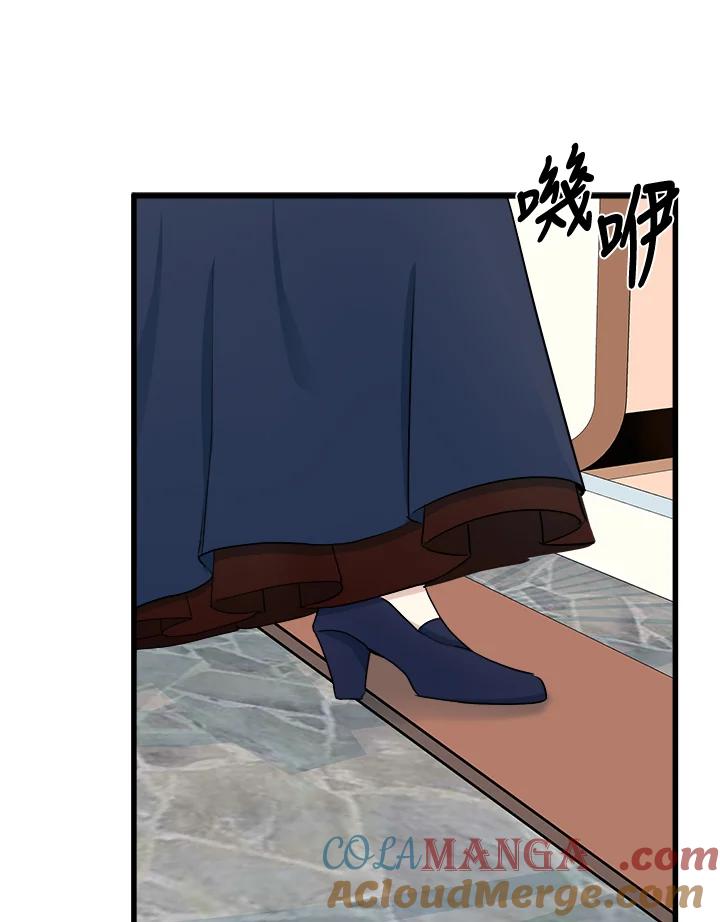 恶女的王座 第31话 第57页