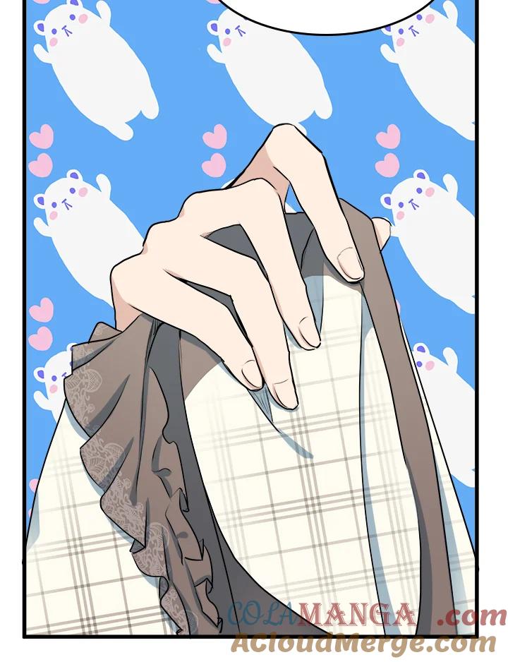恶女的王座 第31话 第29页