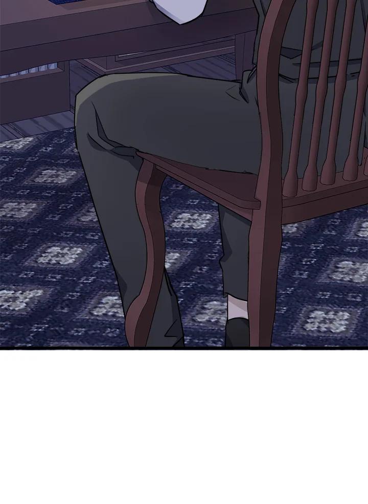 恶女的王座 第31话 第20页