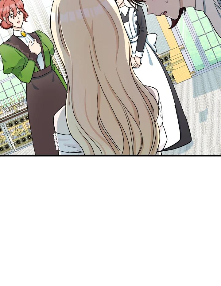 恶女的王座 第31话 第3页