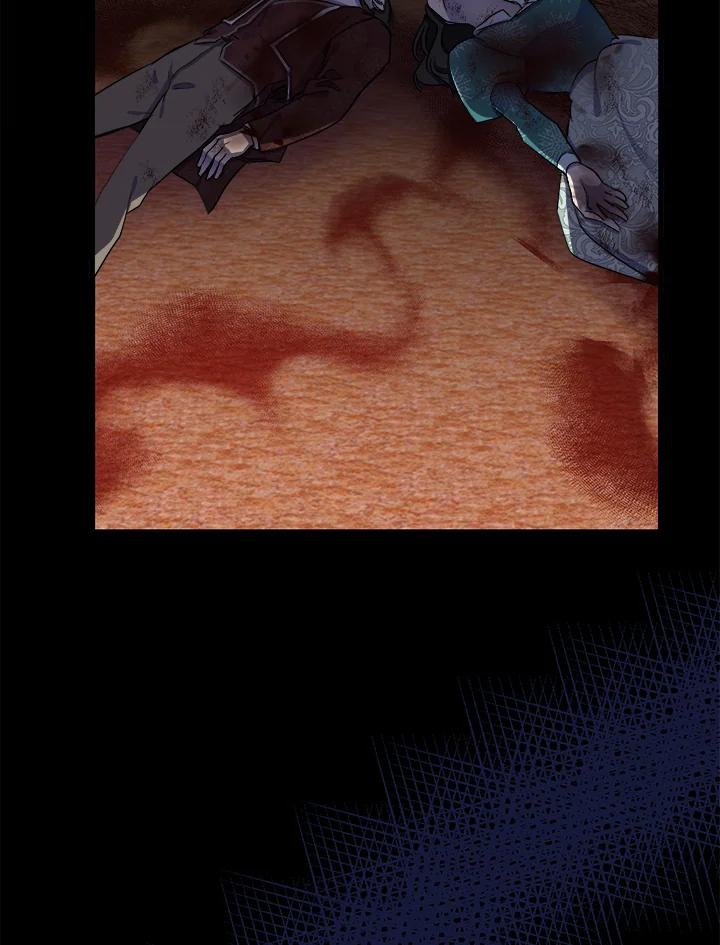 恶女的王座 第31话 第83页