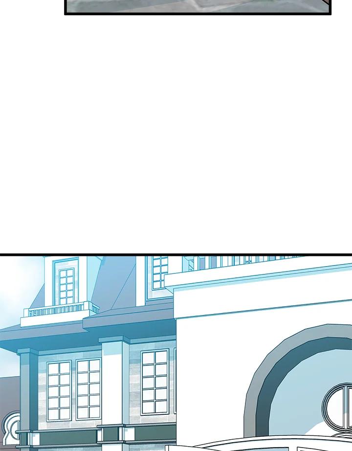 恶女的王座 第31话 第58页