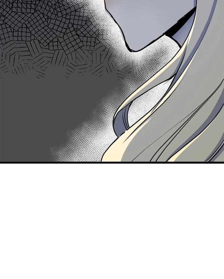 恶女的王座 第31话 第26页