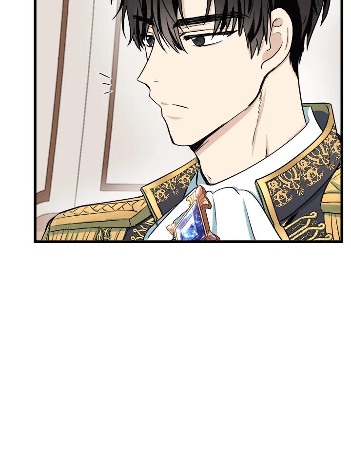 恶女的王座 第31话 第62页