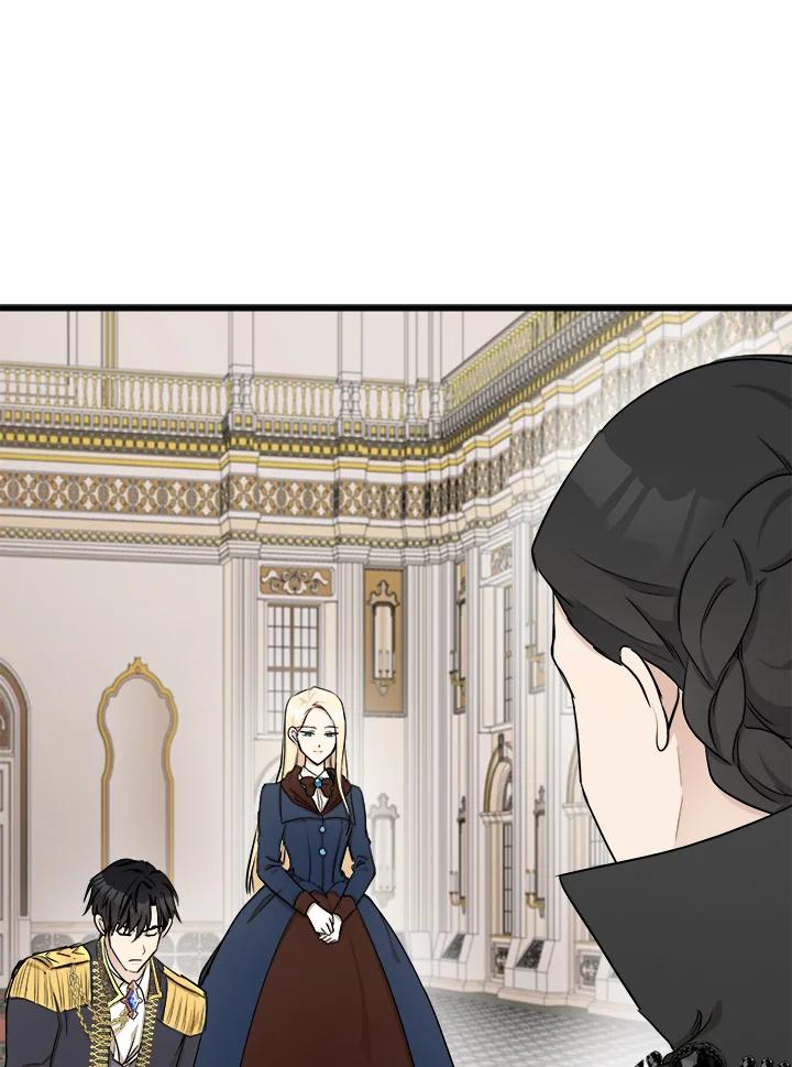 恶女的王座 第32话 第11页