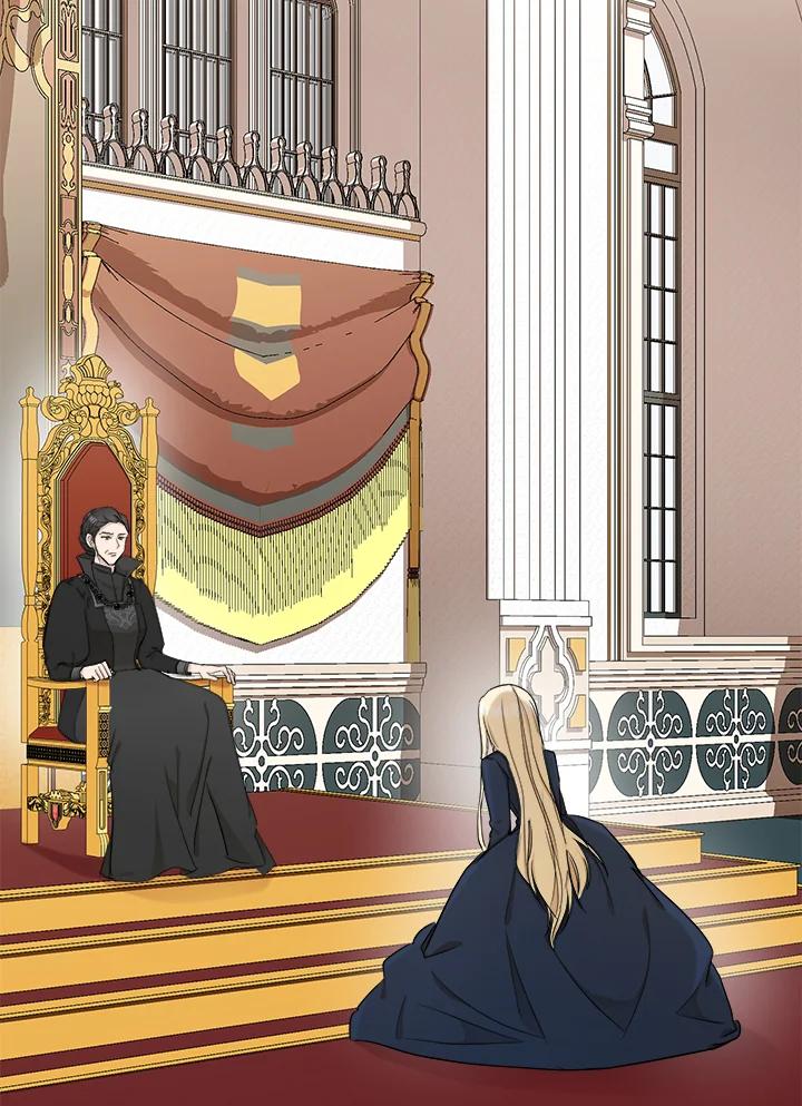 恶女的王座 第32话 第74页