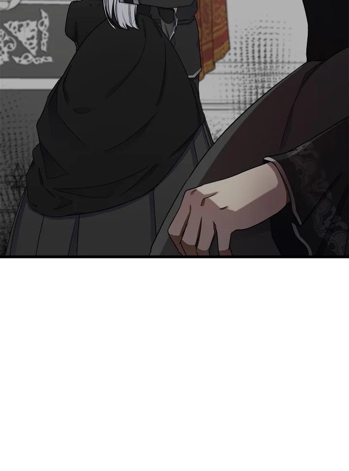 恶女的王座 第32话 第94页
