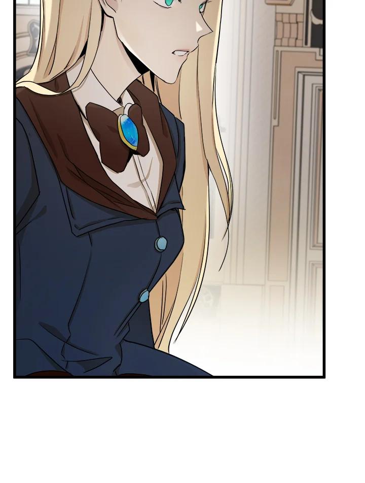 恶女的王座 第32话 第54页