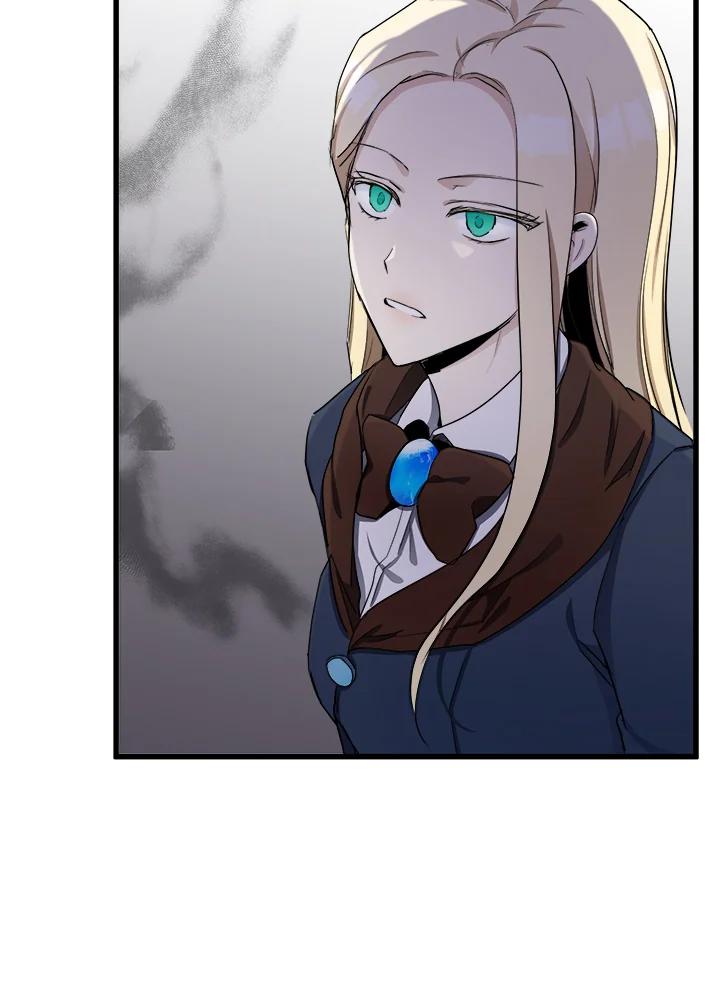 恶女的王座 第32话 第78页