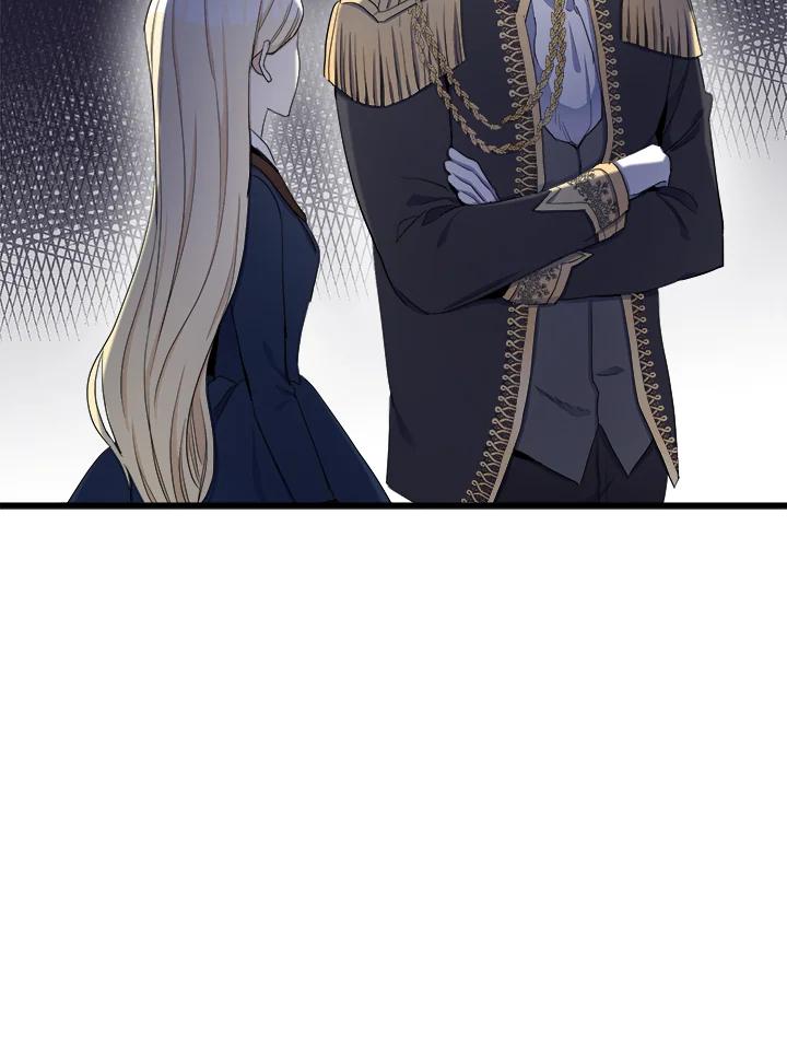 恶女的王座 第33话 第88页