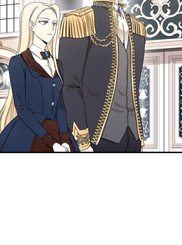 恶女的王座 第33话 第24页