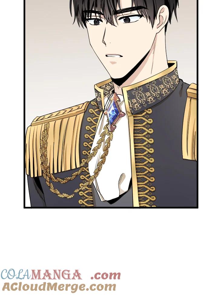 恶女的王座 第33话 第13页