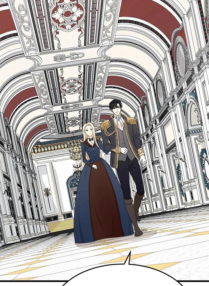 恶女的王座 第33话 第74页