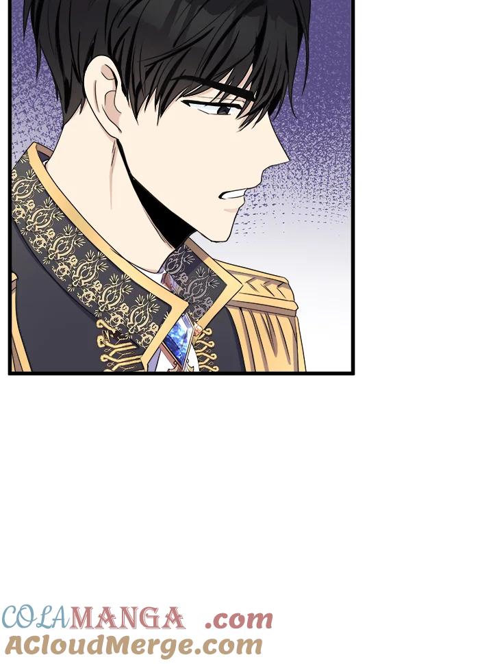 恶女的王座 第33话 第21页
