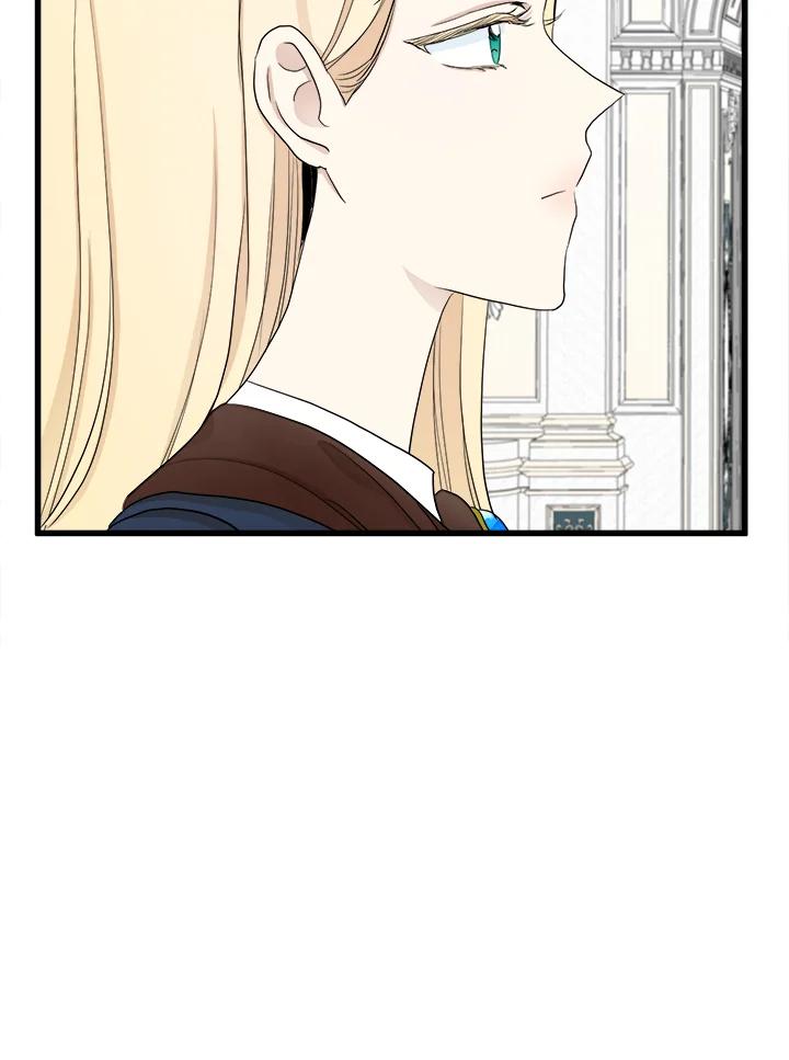 恶女的王座 第33话 第84页