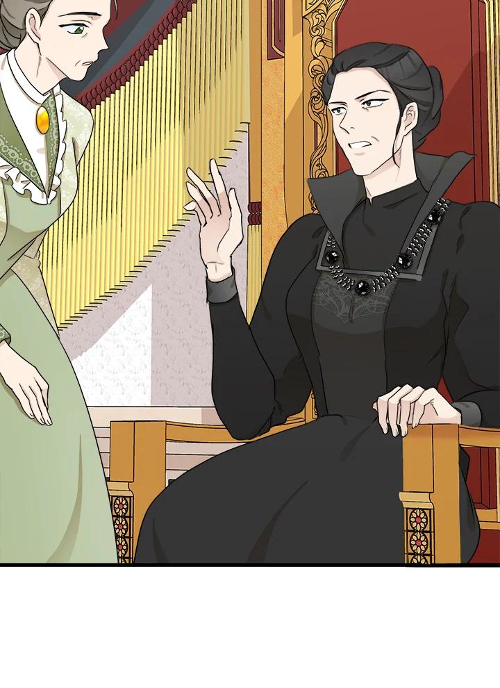 恶女的王座 第33话 第32页