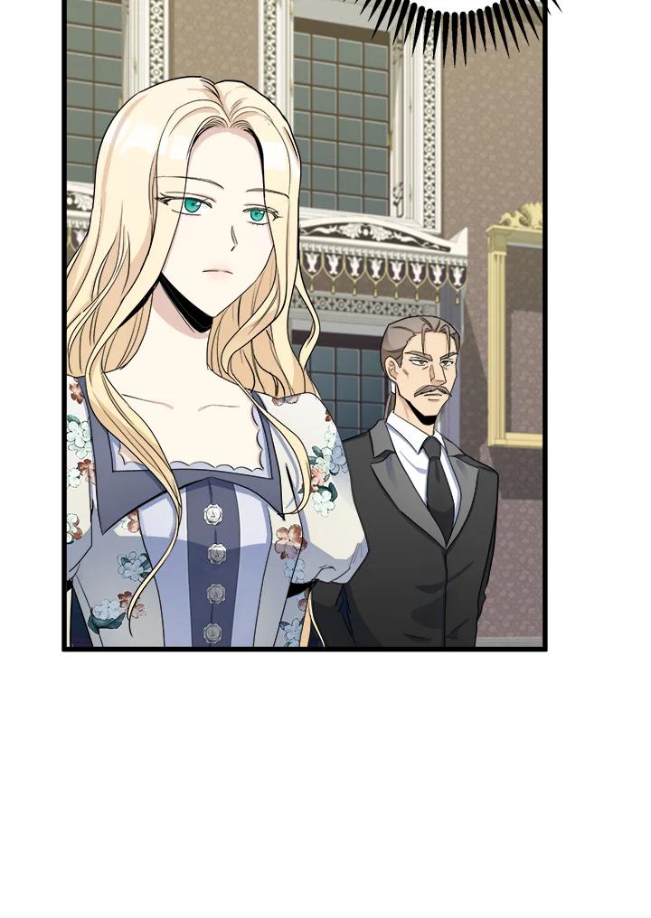 恶女的王座 第34话 第6页