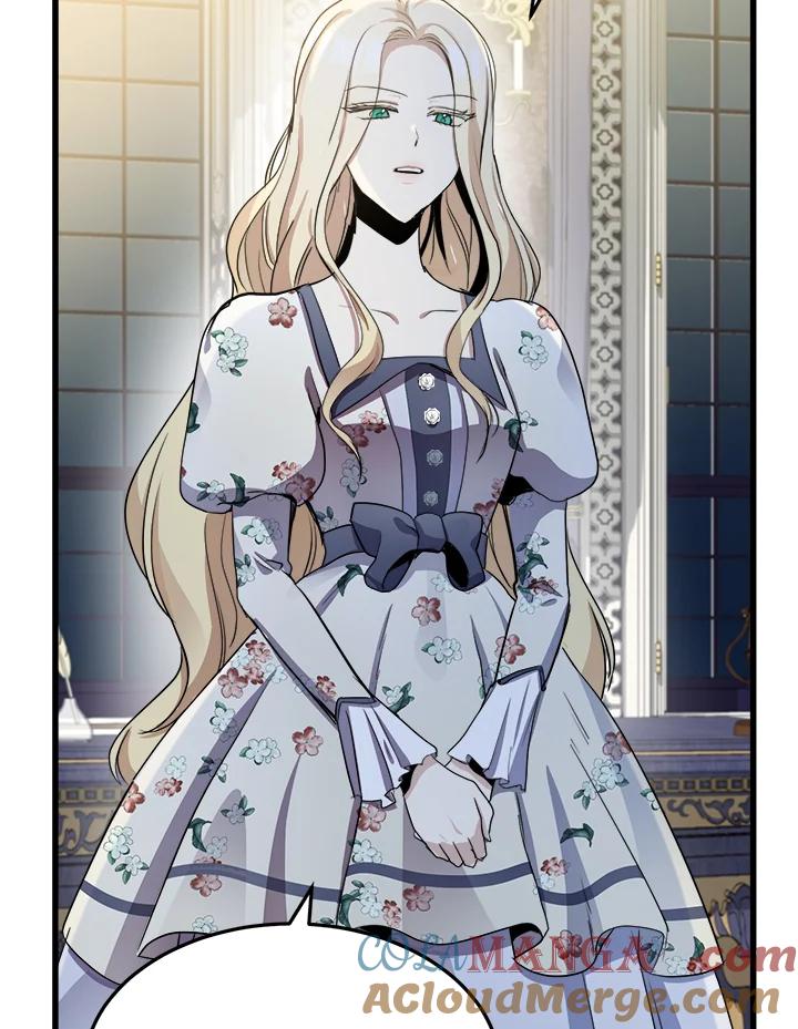 恶女的王座 第34话 第21页
