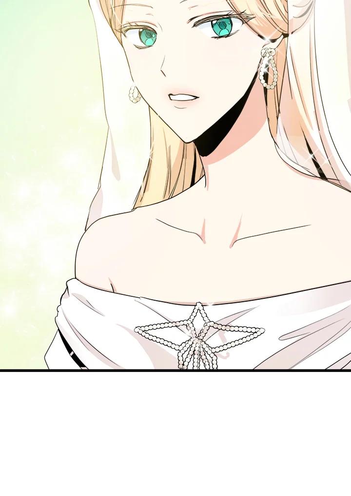 恶女的王座 第34话 第52页