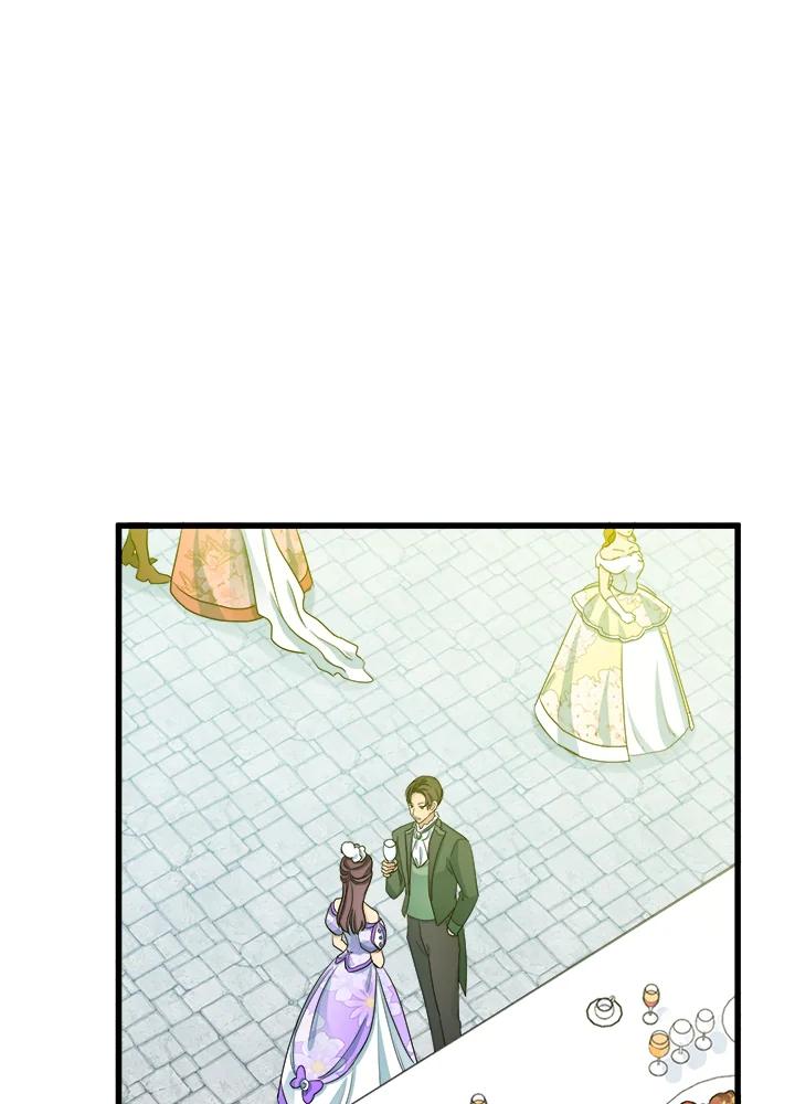 恶女的王座 第34话 第79页