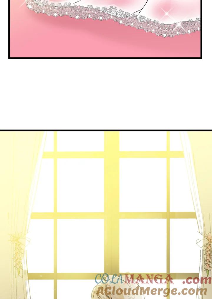 恶女的王座 第34话 第49页