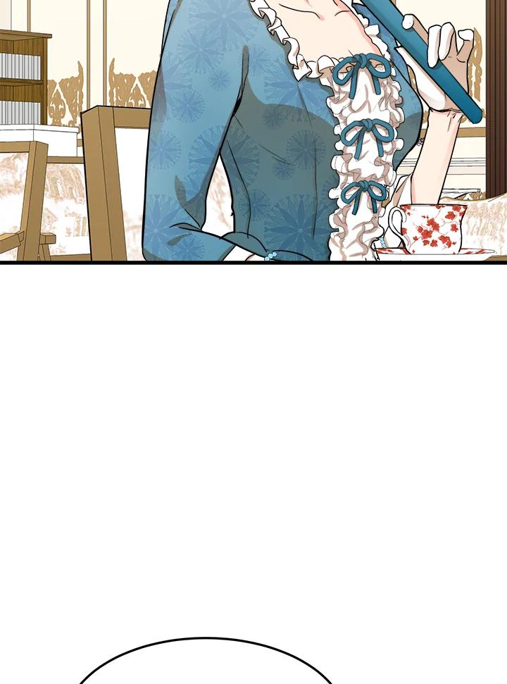 恶女的王座 第34话 第60页
