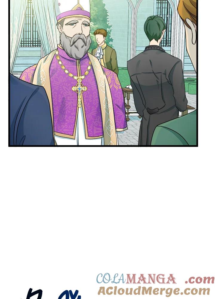 恶女的王座 第34话 第81页