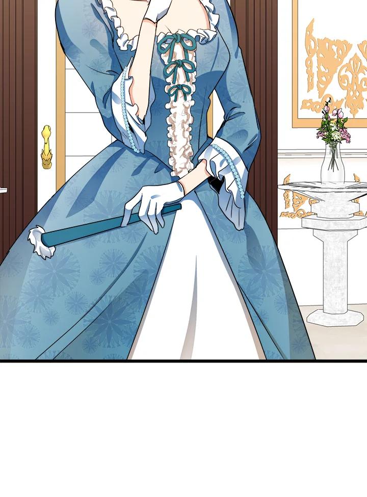 恶女的王座 第34话 第47页